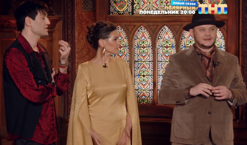 "Битва сильнейших" 29.11.25