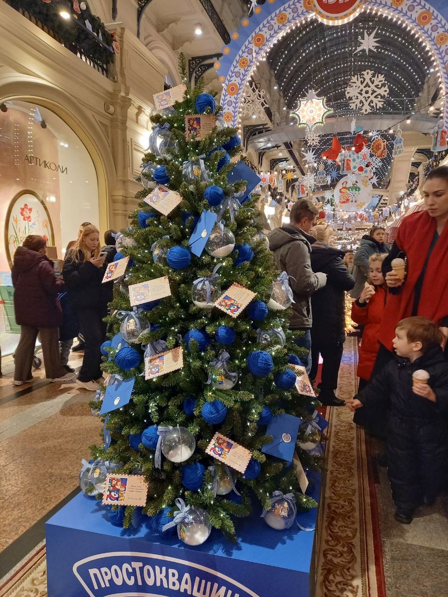 Как украсили ГУМ к Новому году в 2025-2026 году