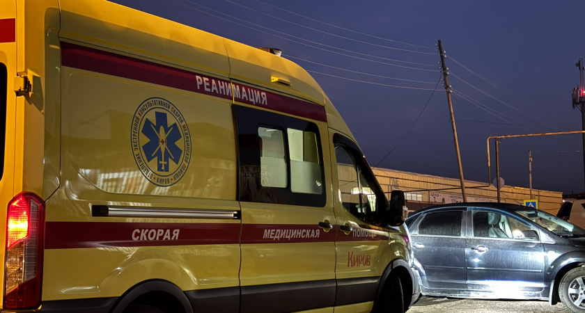    Фото: Волгоград ру