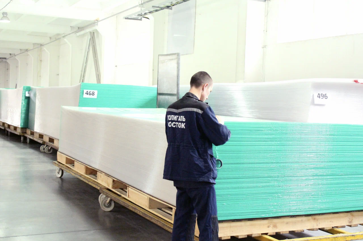 Полигаль Восток – производитель поликарбоната