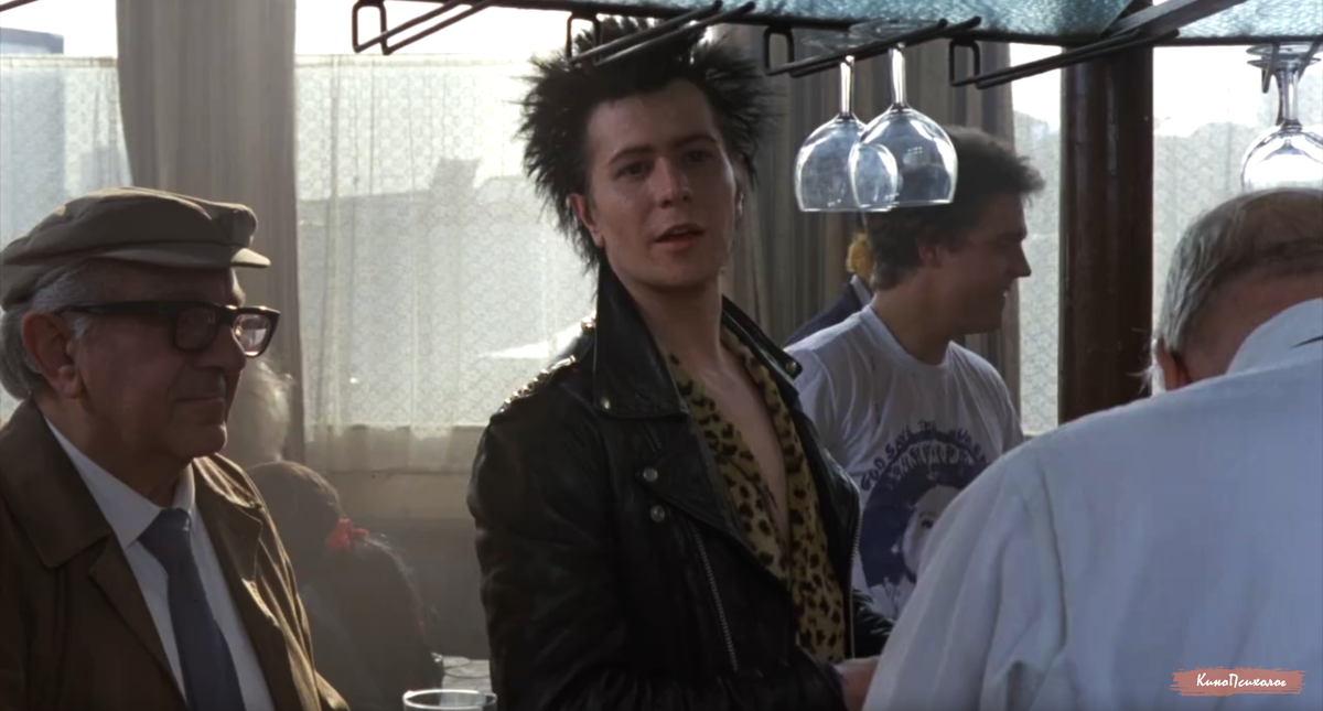 "Сид и Нэнси", скриншот.