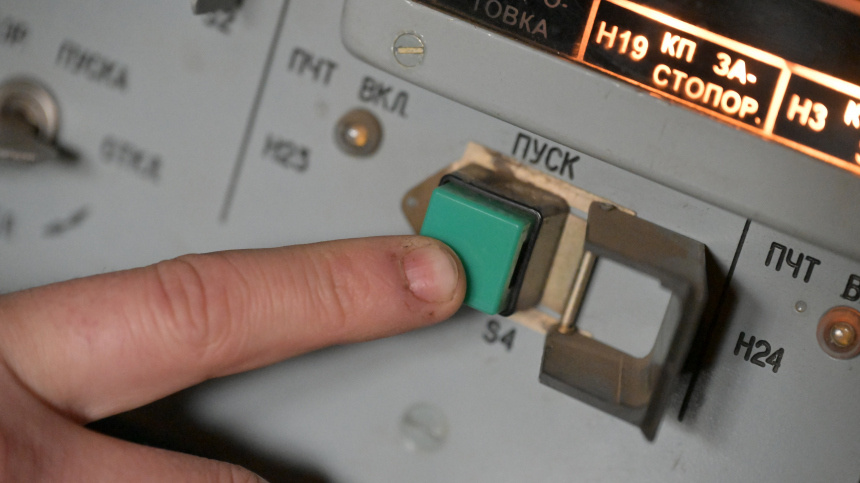    Фото: © РИА Новости/Евгений Биятов