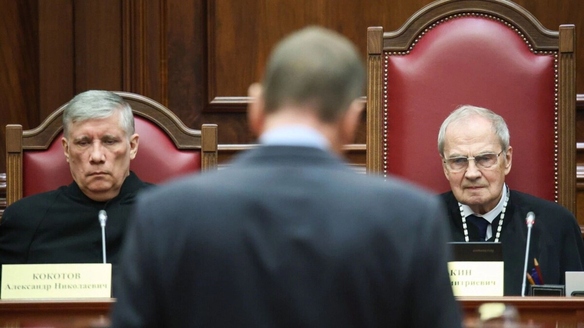 Конституционный суд РФ не пожалел семьи взяточников. Фото: Валентин Егоршин, ТАСС