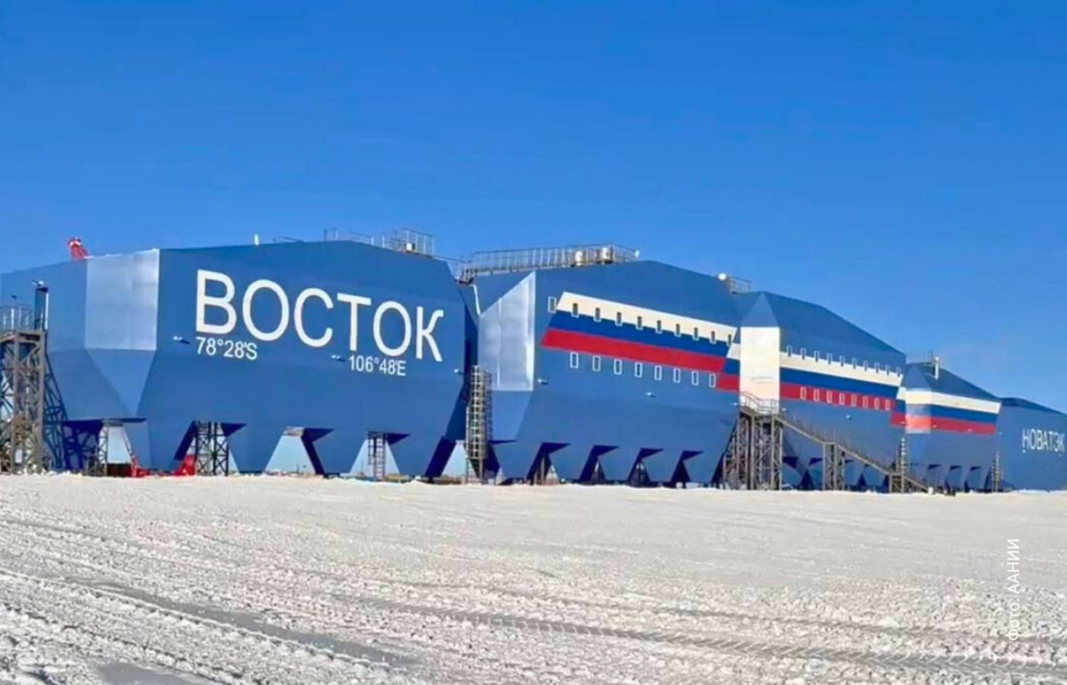 (источник: наука.рф)