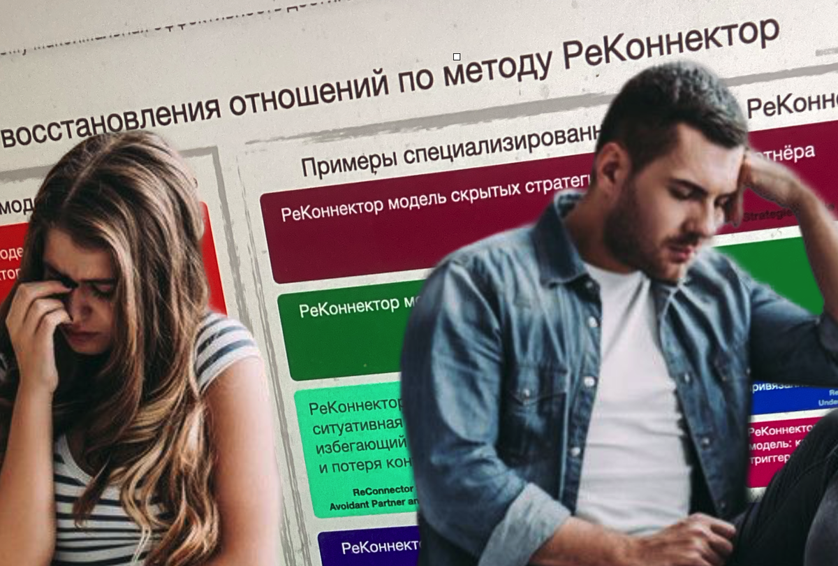 12 скрытых признаков, что бывший или бывшая не забыл(а) вас