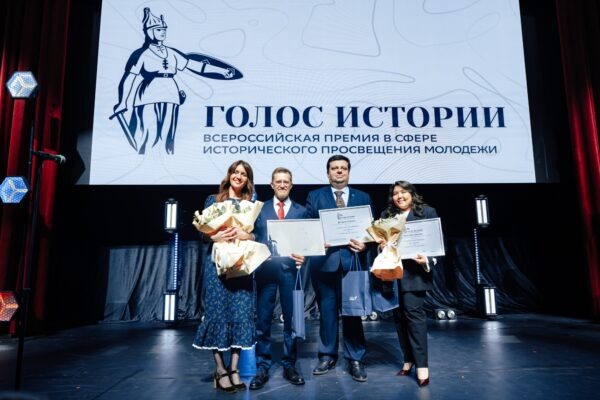    Фото: пресс-служба Минпросвещения России