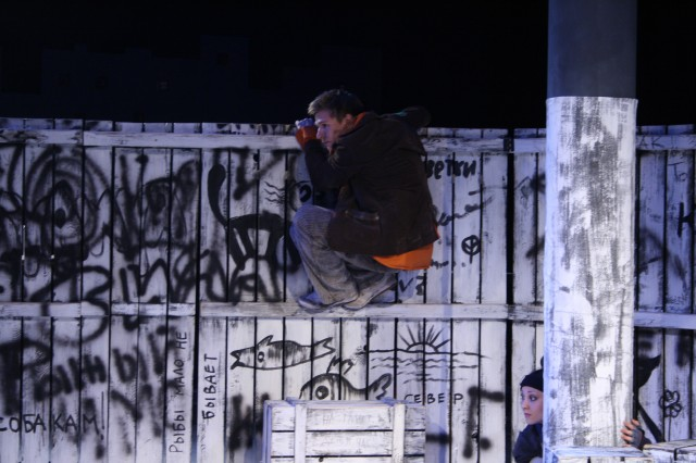 Фото из интернета