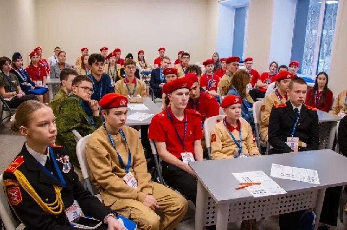    В Перми проходит патриотический форум, посвящённый Году защитника Отечества