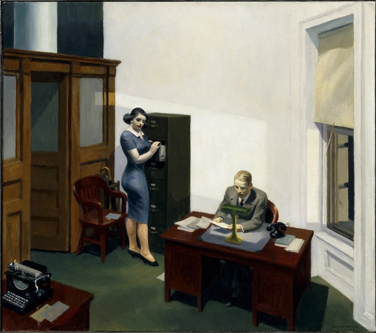 Эдвард Хоппер. “Офис ночью” Wikimedia Commons — репродукция картины «Office at Night» (1940), Walker Art Center, Миннеаполис:
https://commons.wikimedia.org/wiki/File:Office-at-night-edward-hopper-1940.jpg