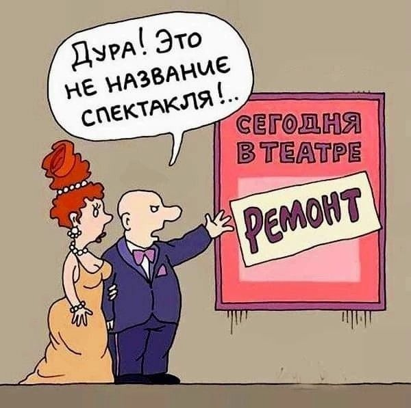 Владимир Иванов