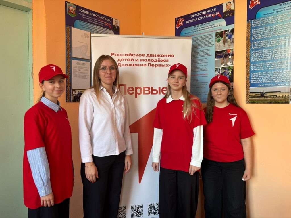    «Первые» ТСОШ №2. Фото предоставила С.Наумик Наталья Игнатова