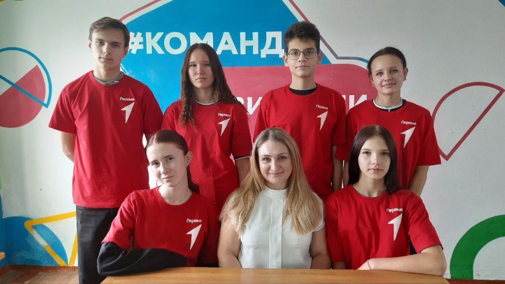 «Первые» Михайловской СОШ. Фото предоставила С.Наумик Наталья Игнатова  📷
