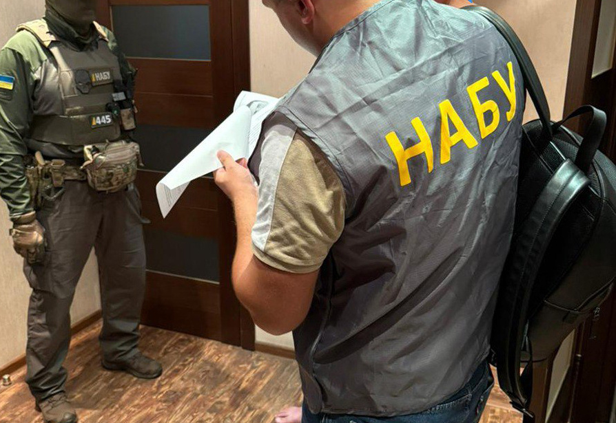    Социальные сети