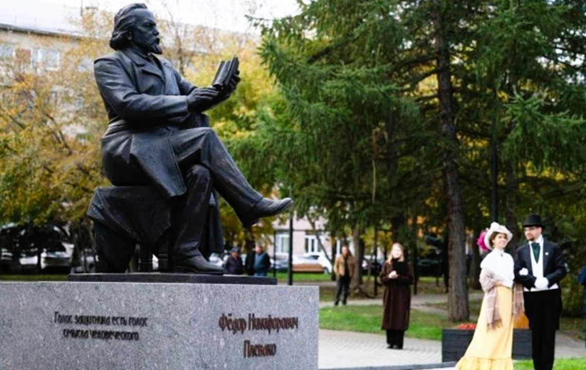 Адвокат Федор Плевако. На открытии памятника в Челябинске. (Фото из открытых источников)