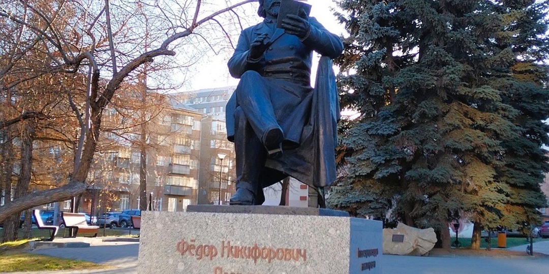 Адвокат Федор Плевако. Уроженец Челябинской области, памятник в Челябинске