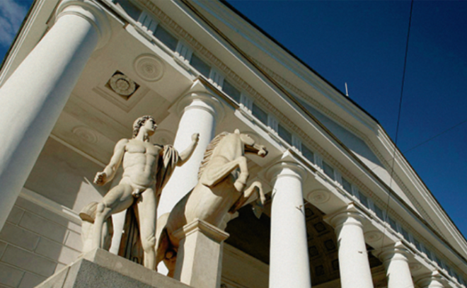    © Центральный выставочный зал Манеж