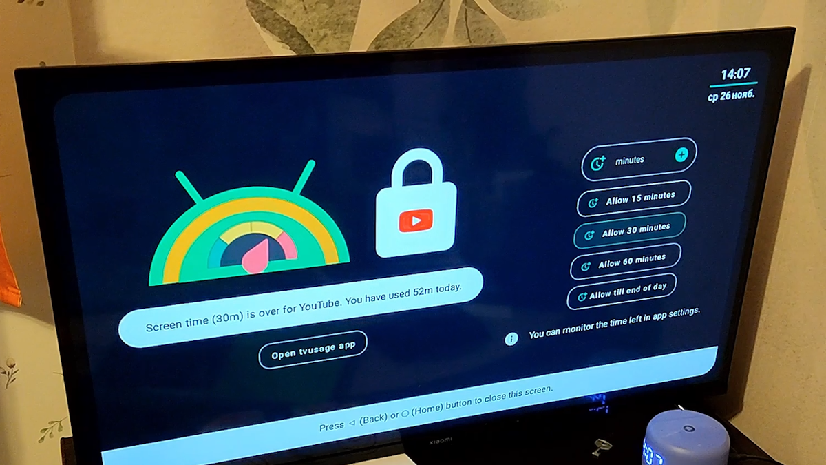 Если ребёнок слишком много времени проводит в каком‑нибудь приложении, то просто ограничьте его работу по времени.