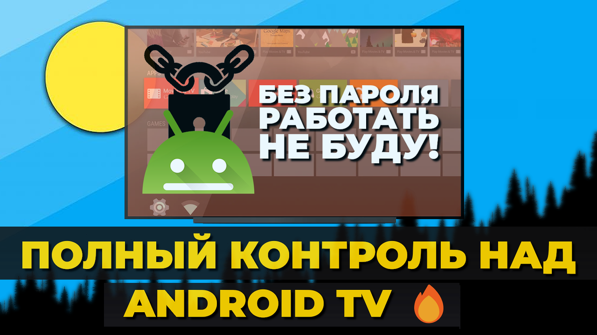 Обложка выпуска...