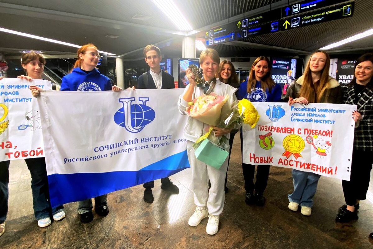    Фото: пресс-служба администрации Сочи