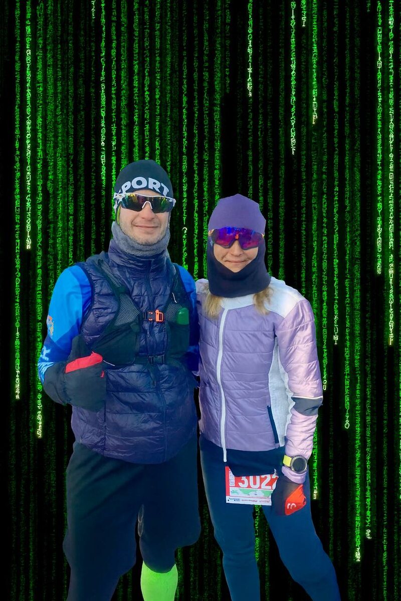 "Добро пожаловать в реальный мир"