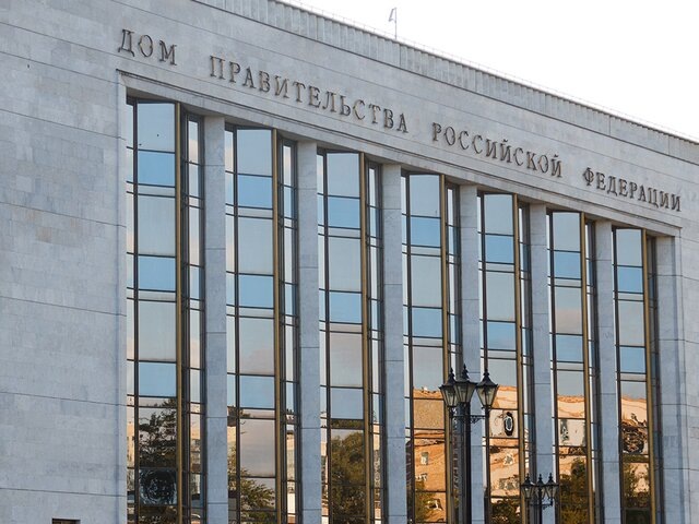    Фото: Москва 24/Роман Балаев