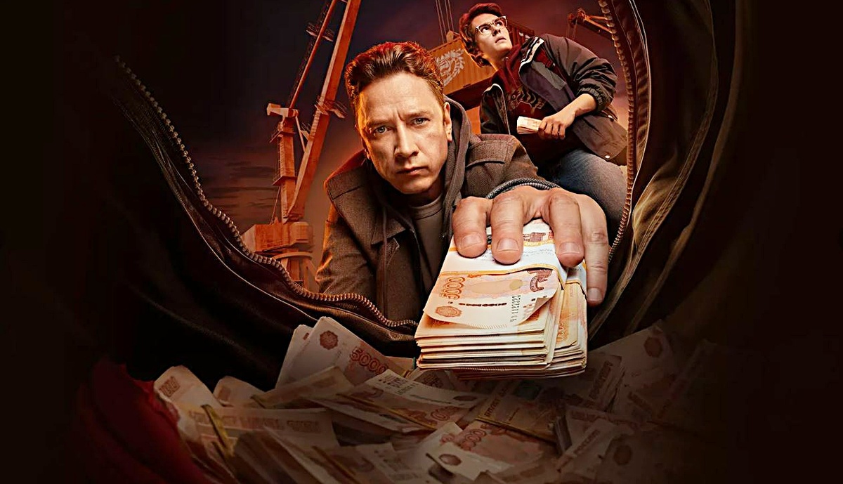 Суть сериала «Обнальщик»