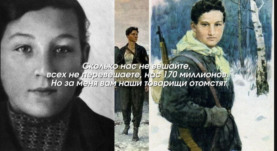 Зоя Космодемьянская: биография и подвиг