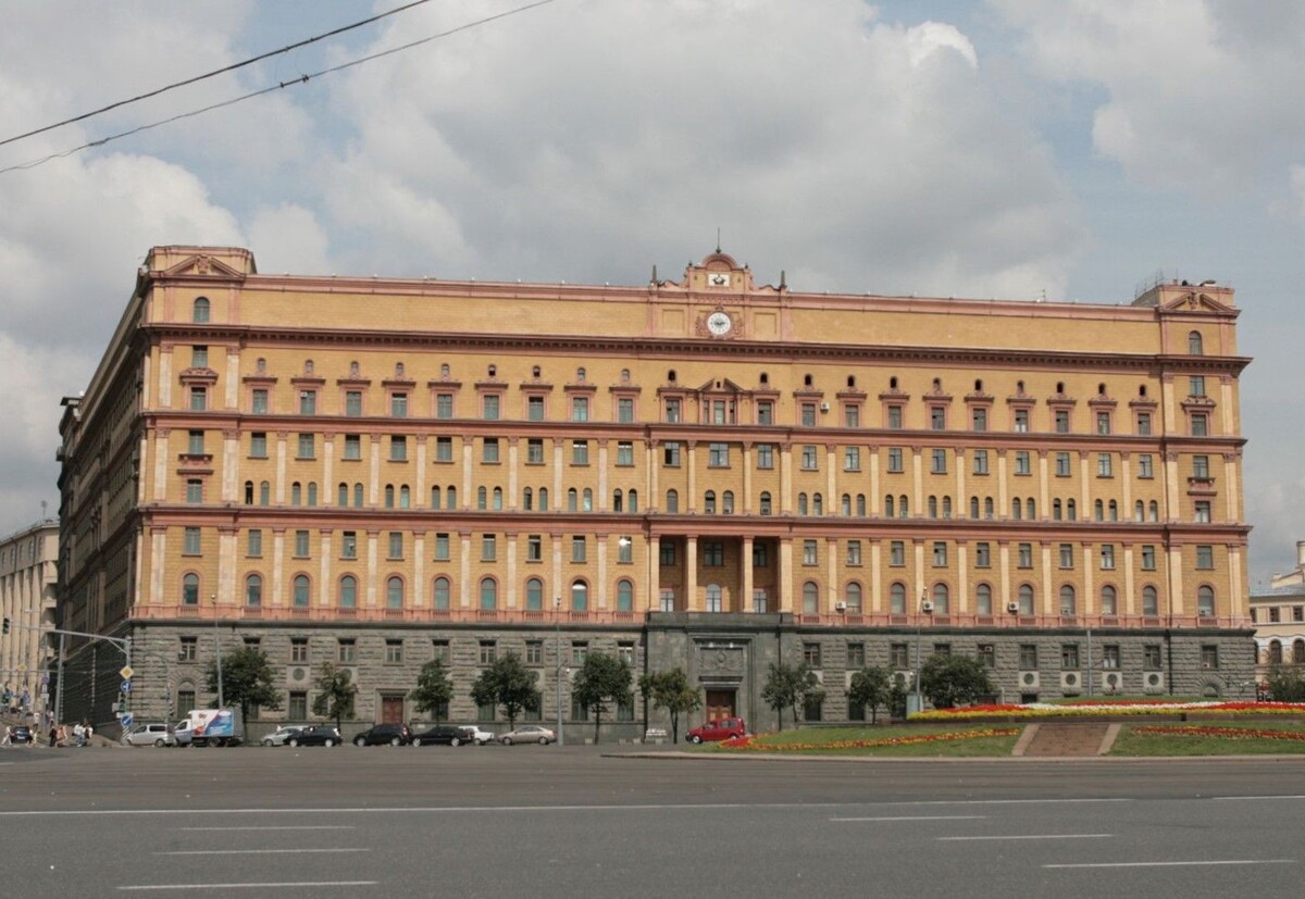     / Источник: © ИЗВЕСТИЯ/Сергей Мамонтов