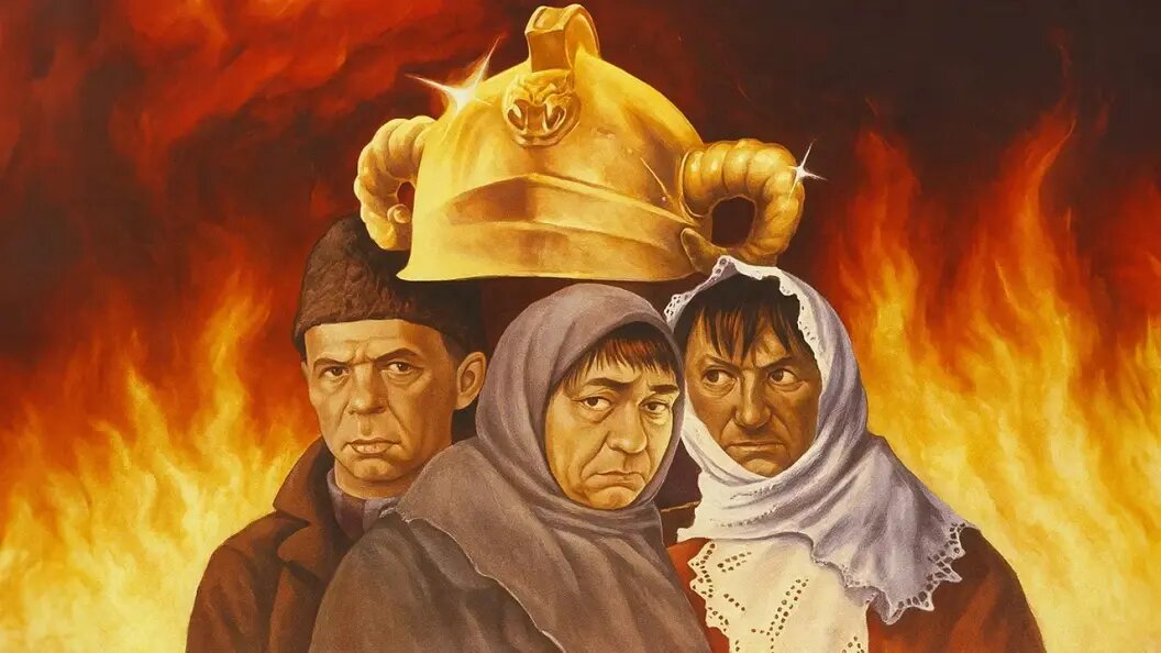    Фото: Коллаж Царьград