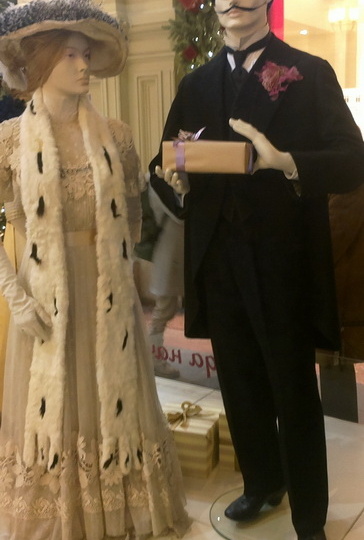 Княжна Милада