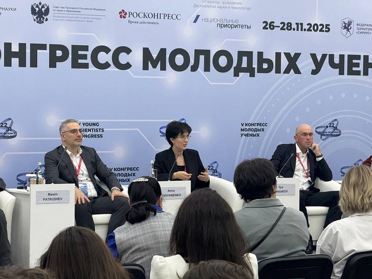    Фото ТГ-канала Анны Касьяненко Редактор