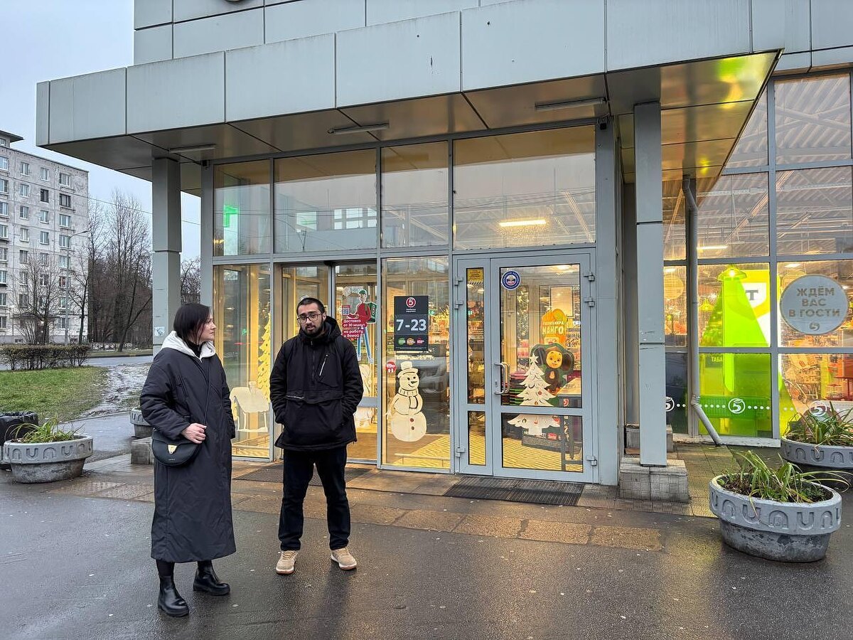    Фото: t.me/GATISpb