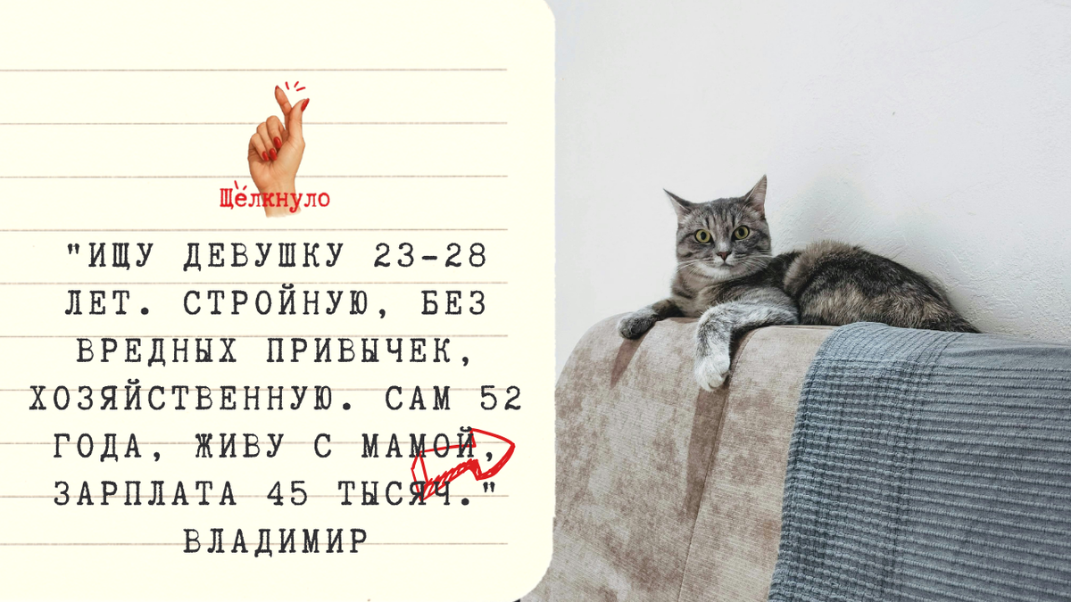 ФОТО: unsplash.com/@28081995_love