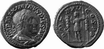 Монета с изображением Максимина