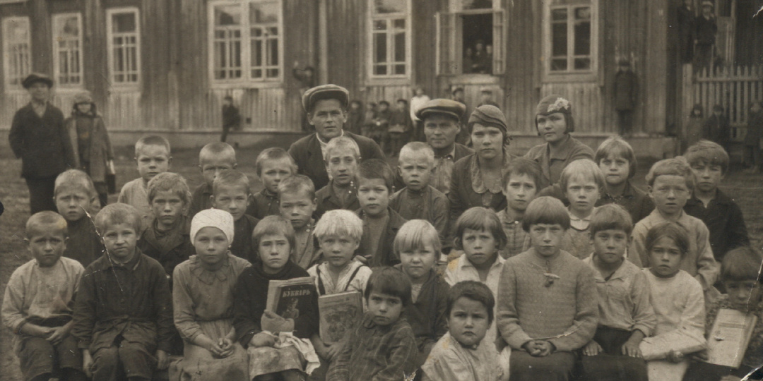 Фотографии, которые ищут дом