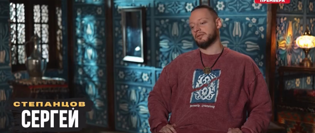 Народная команда попыталась скрыться от зрительского хейта