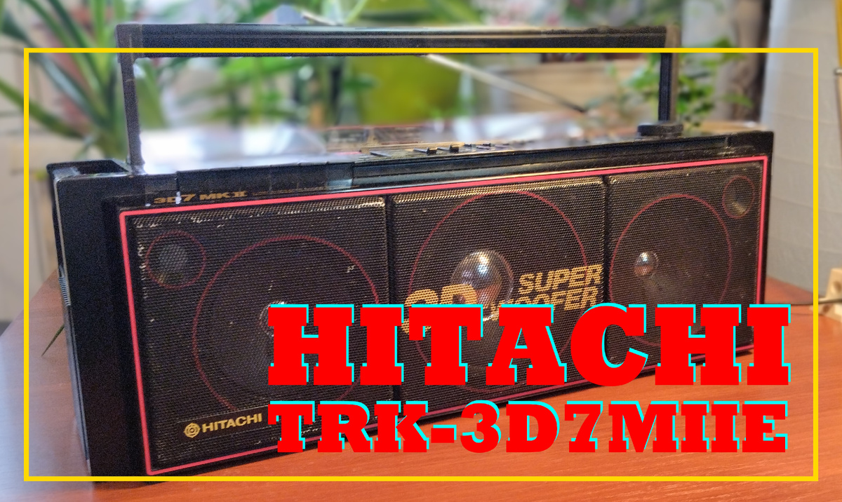 Hitachi TRK-3D7 MKIIE