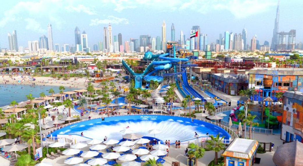 Аквапарк Laguna Waterpark