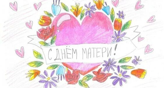 Картинка из интернета