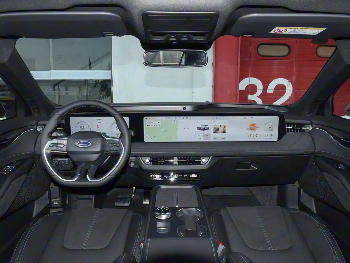 Фото: Autohome  📷
