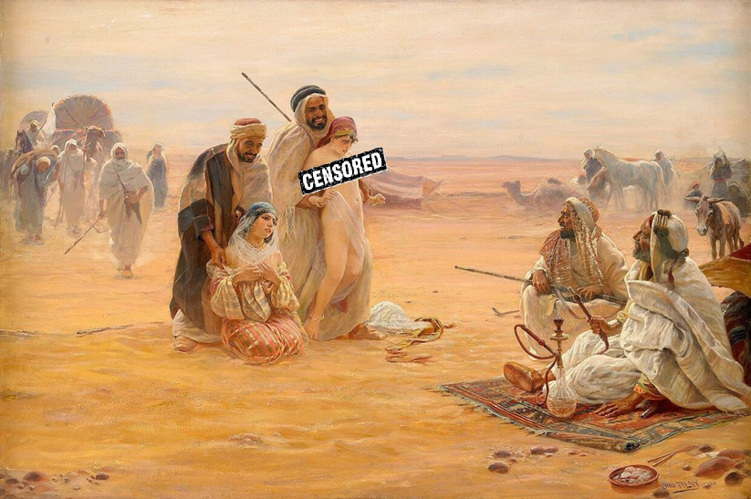 Яндекс картинки