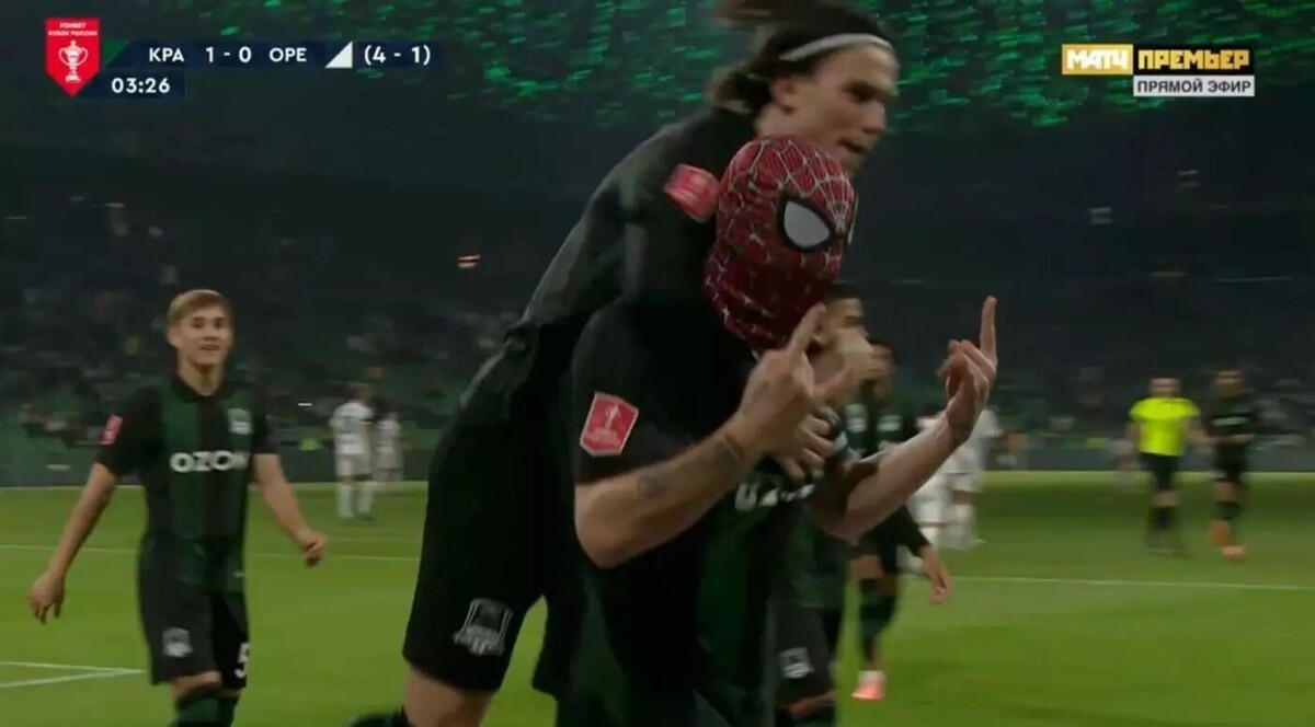    Полузащитник «быков» Никита Кривцов празднует забитый гол в ворота «Оренбурга»   скриншот трансляции «Матч Премьер»