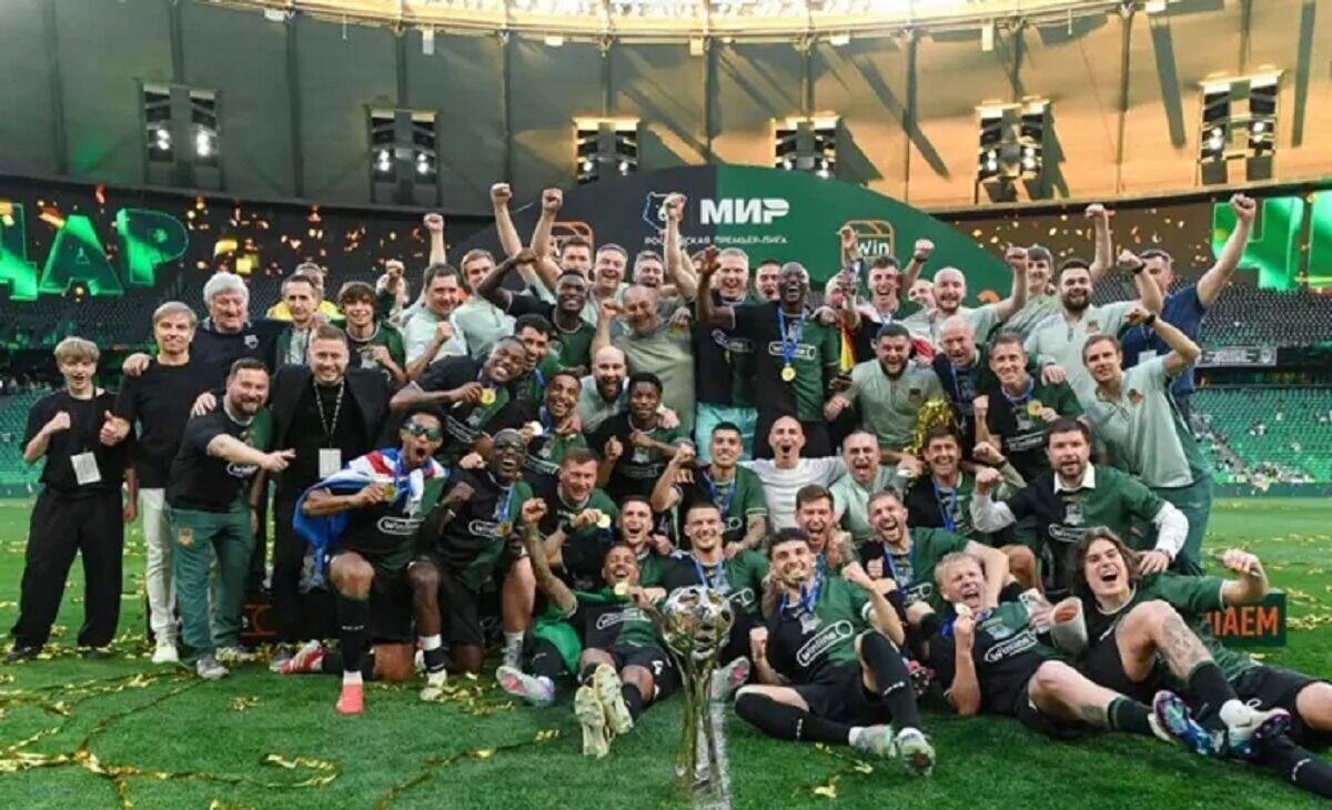    Действующий чемпион России по футболу — ФК «Краснодар»   ФК «Краснодар»