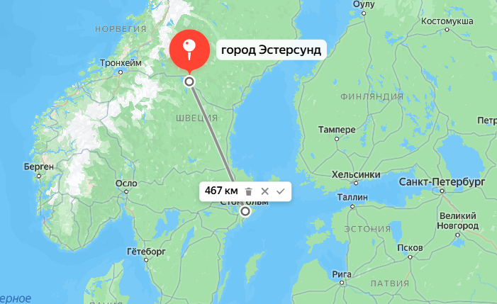 Яндекс.Карты