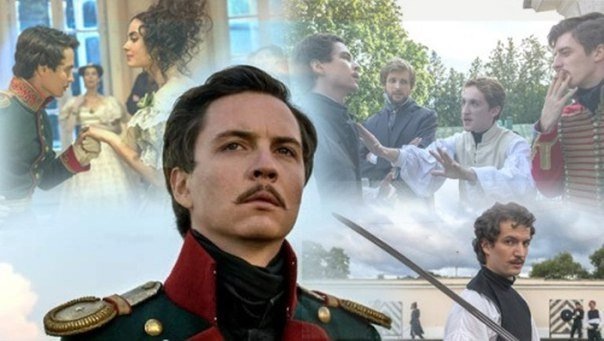 Актёр Владимир Аблогин  "Лермонтов". 2014 г.