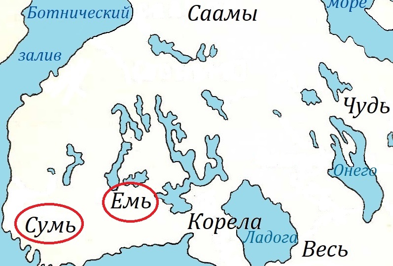 Эндоэтнонимы и экзоэтнонимы: называют ли себя люди также, как мы их называем