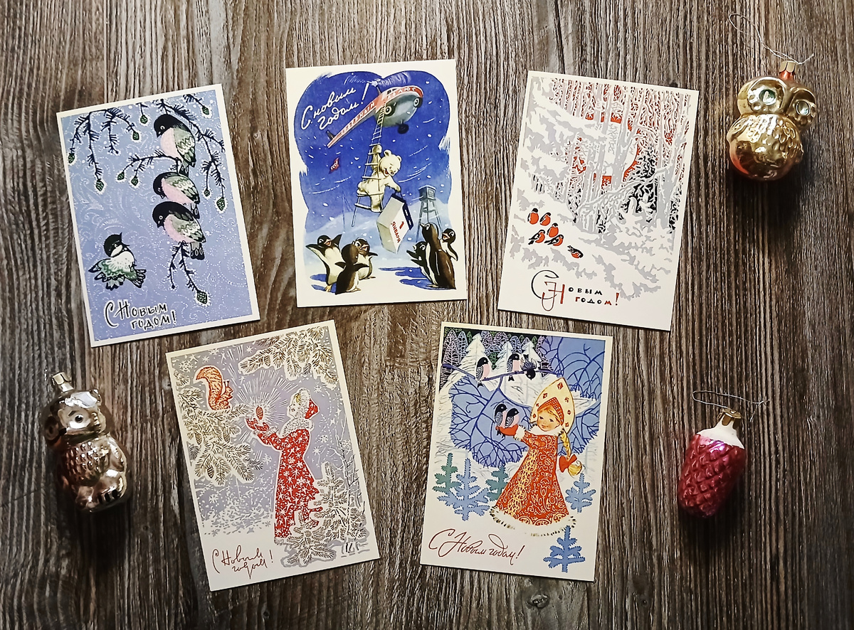 Открытки из личной коллекции. Фото автора статьи.