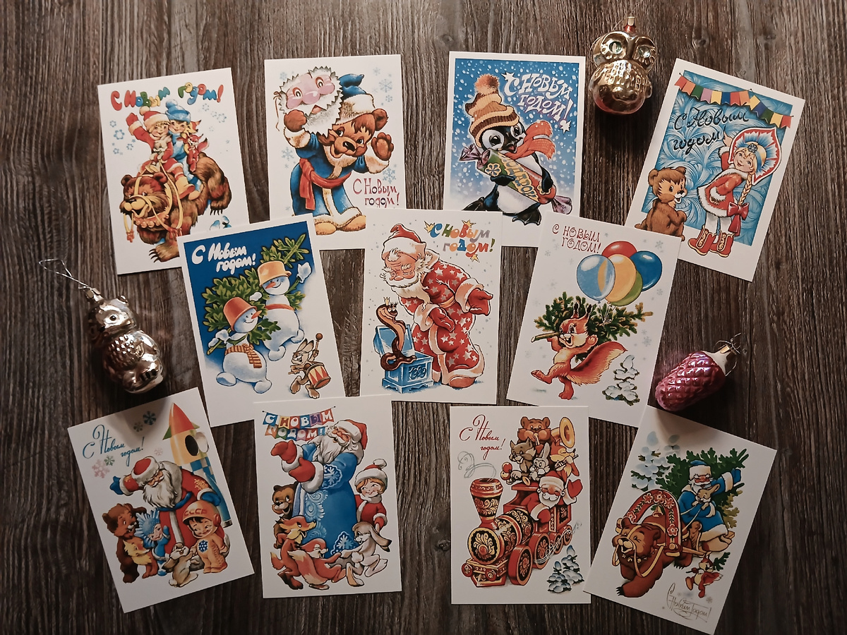 Открытки из личной коллекции. Фото автора статьи.