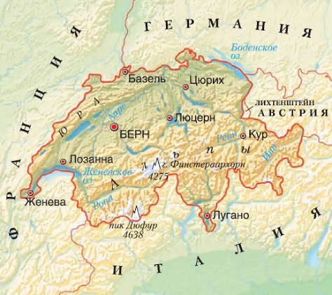 Географическое положение Швейцарии