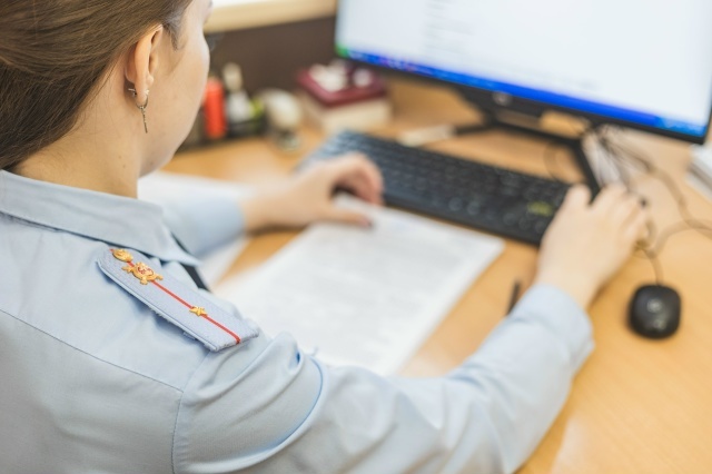    Фото: УМВД России по Костромской области, к публикации отношения не имеет